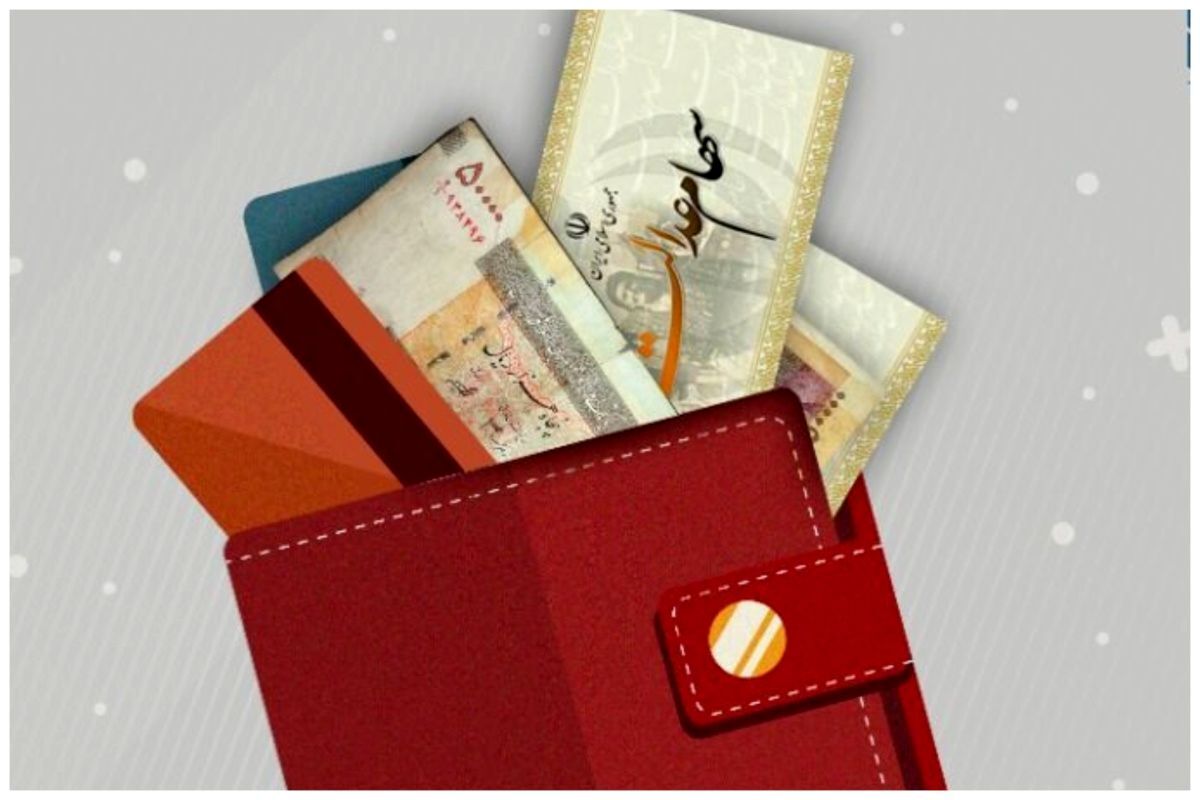 توضیحات مهم برای جاماندگان از دریافت سود سهام 