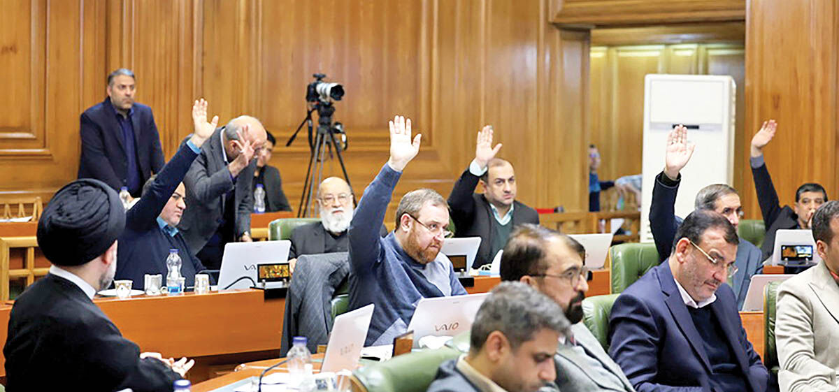انتقاد شورای شهر از عملکرد شهردار تهران