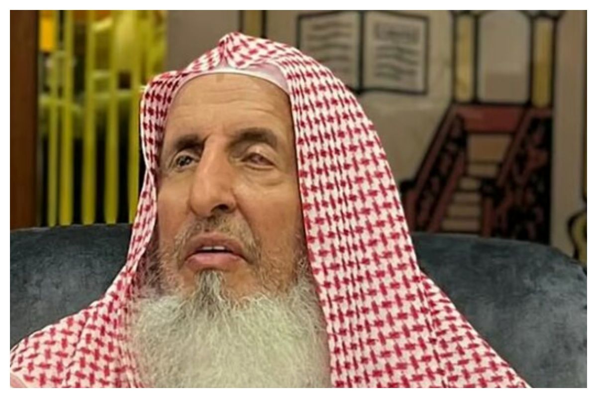 مفتی اعظم عربستان درگذشت