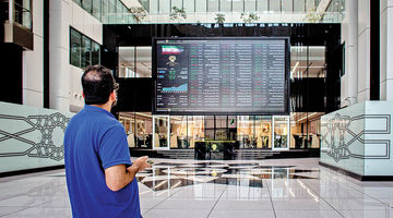  صعود، شکننده شد