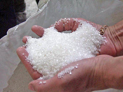 کاهش 16 درصدی تعرفه شکر