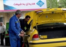 150 جایگاه CNG تعطیل شد