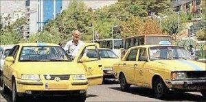 افزایش 15 تا 20 درصدی کرایه تاکسی‌ها از اول اردیبهشت
