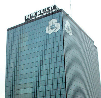 مشارکت بانک ملت در طرح‌های بزرگ و ملی
