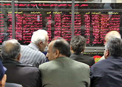بازار سهام در فاز استراحت
