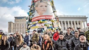 شتاب تحولات در اوکراین