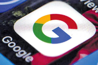 گوگل 4/ 2 میلیارد یورو جریمه می‌دهد