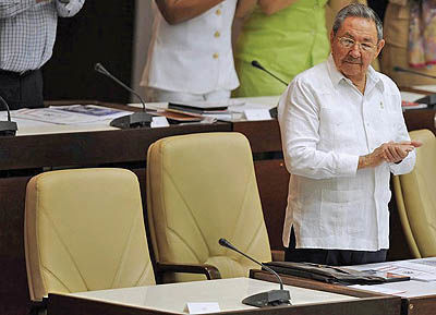 کاهش کنترل دولت بر امور اقتصادی کوبا