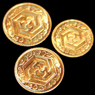 رشد 7هزار تومانی قیمت سکه طرح قدیم