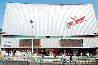 بازسازی سینما بهمن برای میزبانی جشنواره