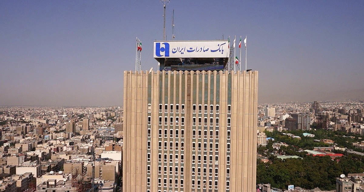 استارت پرقدرت «وبصادر» در فروردین 1404