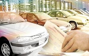 ماجرای چک تضمین برای تحویل خودرو