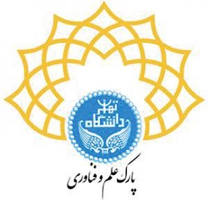 تامین زیرساخت ارتباطی شرکت‌های مستقر در پارک علم و فناوری تهران