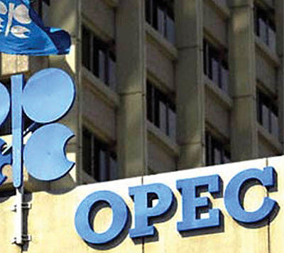آخرین گزارش اوپک از قیمت نفت صادراتی ایران