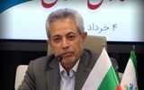 نقش اتاق بازرگانی هرمزگان درتجارت بین المللی