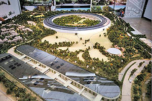 شهر آینده اپل در کوپرتینو