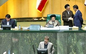 روز جنجالی مجلس