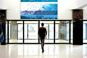 تابلوی تالار دوم روشن شد