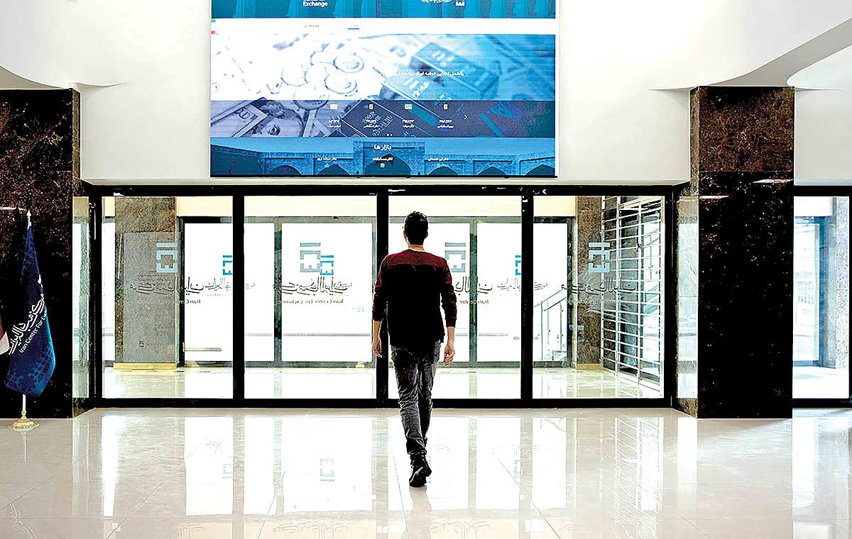 تابلوی تالار دوم روشن شد