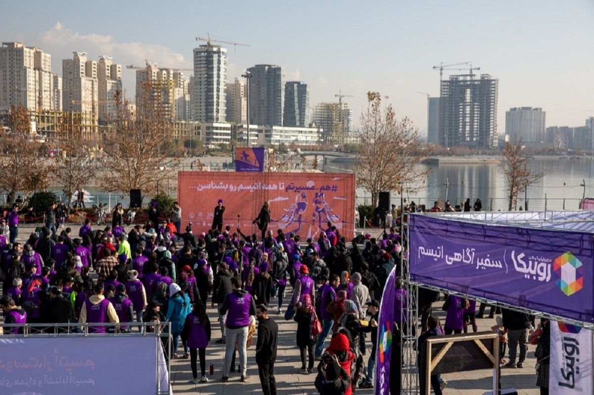 دومین رویداد هم‌مسیر اتیسم، با همراهی روبیکا برگزار شد