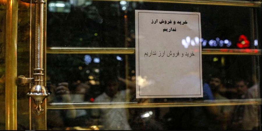 یک خبر تحرک خریداران دلار را بالا برد 