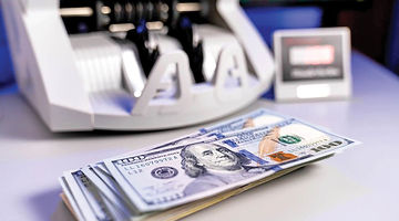 میخکوب اقتصاد یا میخکوب ارز؟