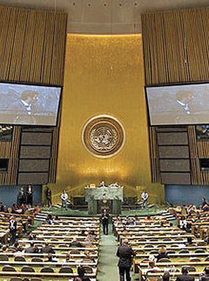 تصویب قطعنامه پیشنهادی ایران در سازمان ملل برای خلع سلاح هسته‌ای