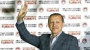 عصر جدید با اردوغان