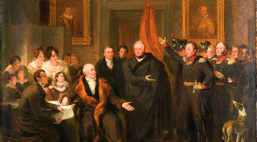 دولت به مثابه ماشین هماهنگی