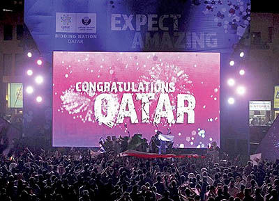 قطر میزبان اولین جام جهانی در خاورمیانه شد