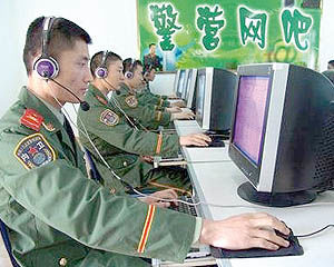 ارتش چین استفاده سربازان از ساعت هوشمند را ممنوع کرد