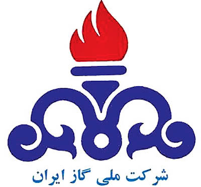 عملکرد شرکت ملی گاز ایران در دوره 30 ساله پس از انقلاب و مقایسه آن با قبل از انقلاب