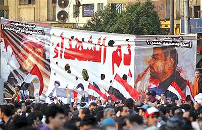 مخالفت مردم مصر با اصلاح قانون اساسی