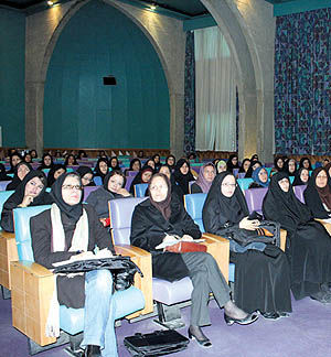 همایش اقتصادی بانوان در اتاق بازرگانی اصفهان برگزار شد