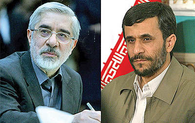 امشب، مناظره موسوی و احمدی‌نژاد