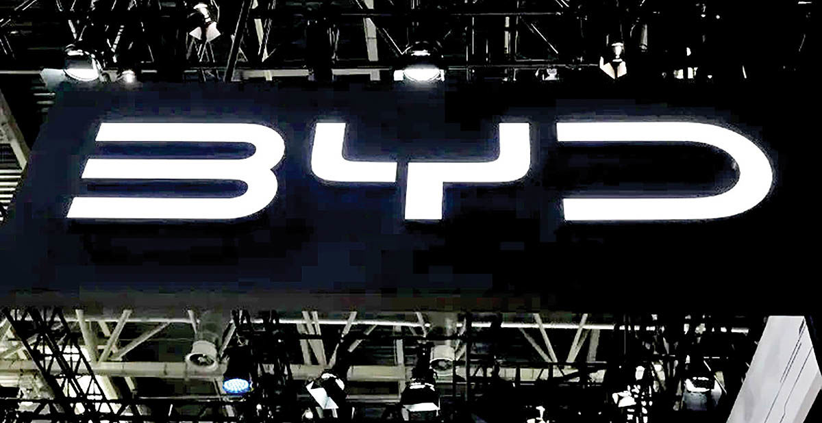 گسترش فعالیت BYD در اروپا