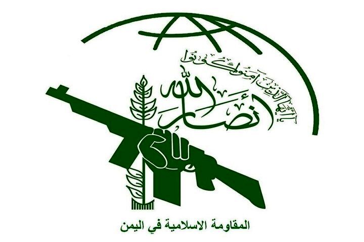 یمن اتمام حجت کرد / از حمله به اسرائیل عقب نشینی نمی کنیم