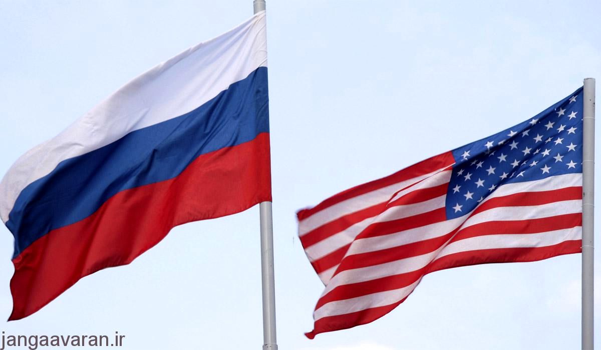 رابطه سیاسی آمریکا و روسیه به مو بند است؟/ بیانیه مسکو صادر شد