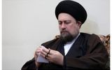 تسلیت سیدحسن خمینی به آیت‌الله سیستانی
