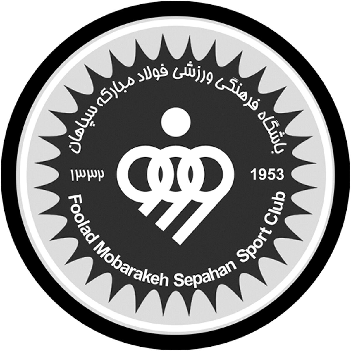 نقش‌جهان میزبان عربستانی‌ها