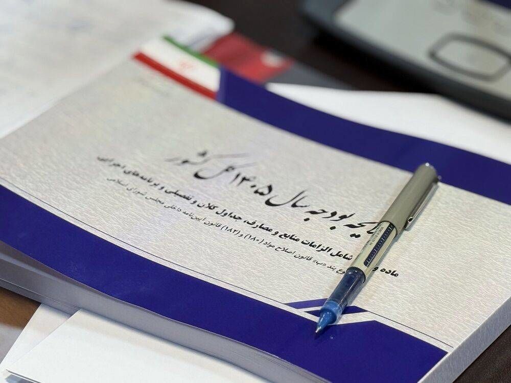 معافیت مالیاتی اصناف به ۲۸۰ میلیون تومان افزایش یافت