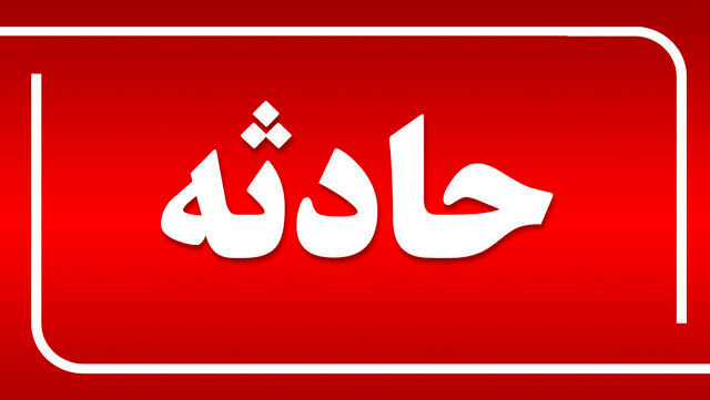 آتش‌نشانی فرشته نجات شد/  رهایی 50 اهوازی از میان دود و آتش