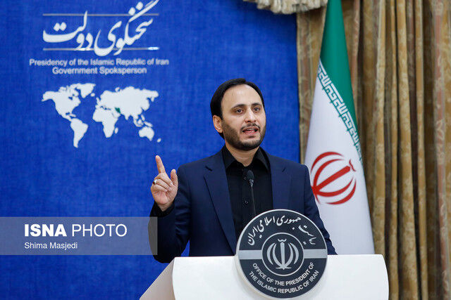شرکت فرانسوی محکوم به پرداخت یک و نیم میلیون دلار به ایران شد