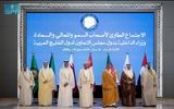 نشست فوری وزرای کشور شورای همکاری خلیج فارس در ریاض