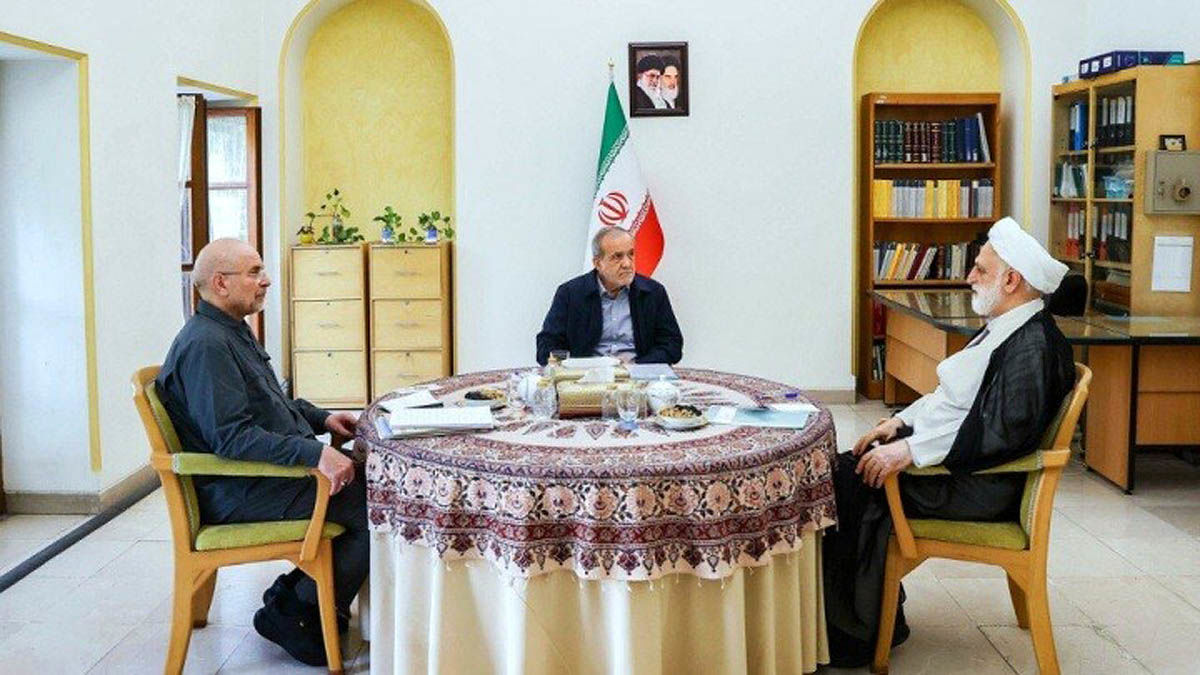 ساختمان سفید - ۱۴۰۴/۰۷/۲۸