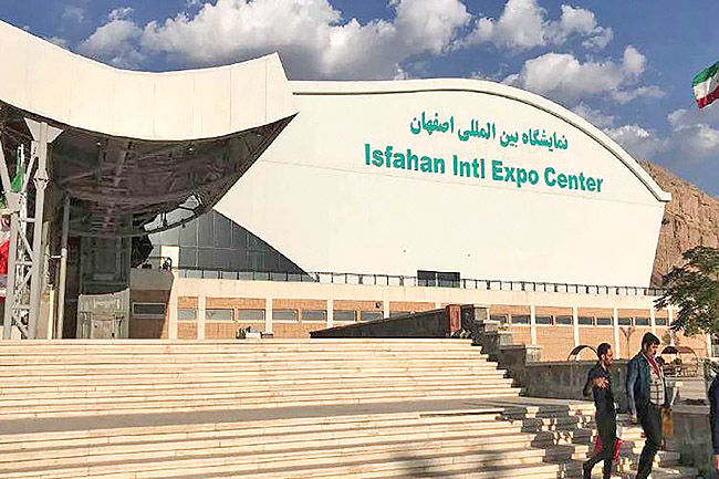 محورهای توسعه پایدار در شهر نمایشگاهی اصفهان