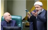 رویه بنی‌صدرخوانی رئیس‌جمهور از چه زمانی آغاز شد؟/ واکنش‌ها رسایی را به عقب‌نشینی واداشت