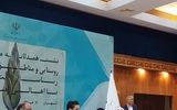 خط قرمز در اعطای  تسهیلات روستایی