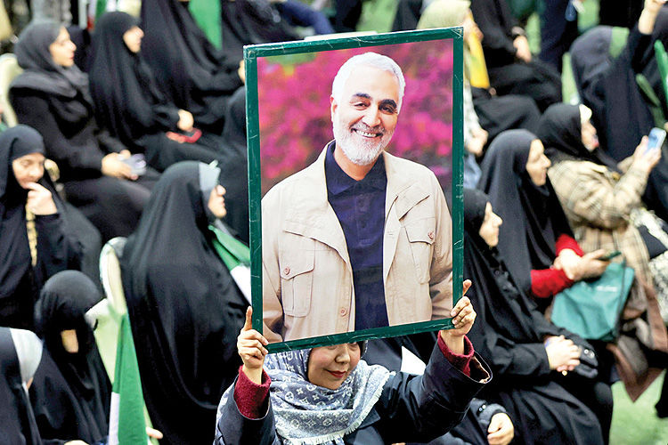 گرامیداشت سالروز  شهادت حاج قاسم