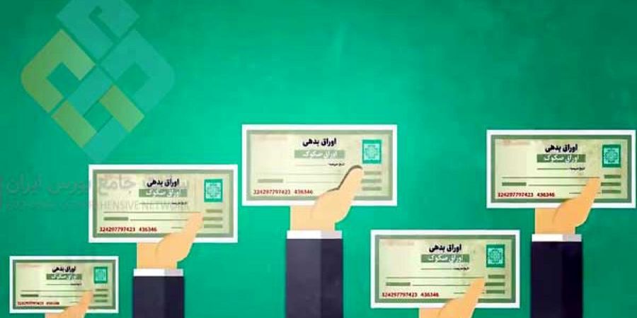 منحنی نرخ بازدهی در21 مهر1400+نمودار